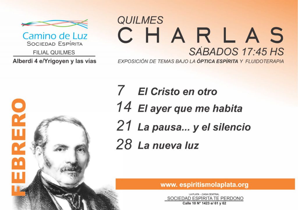 Quilmes febrero 2026