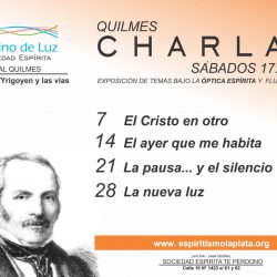 Quilmes febrero 2026